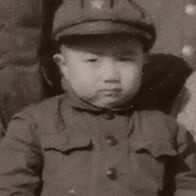 Qiang Liu - baby image